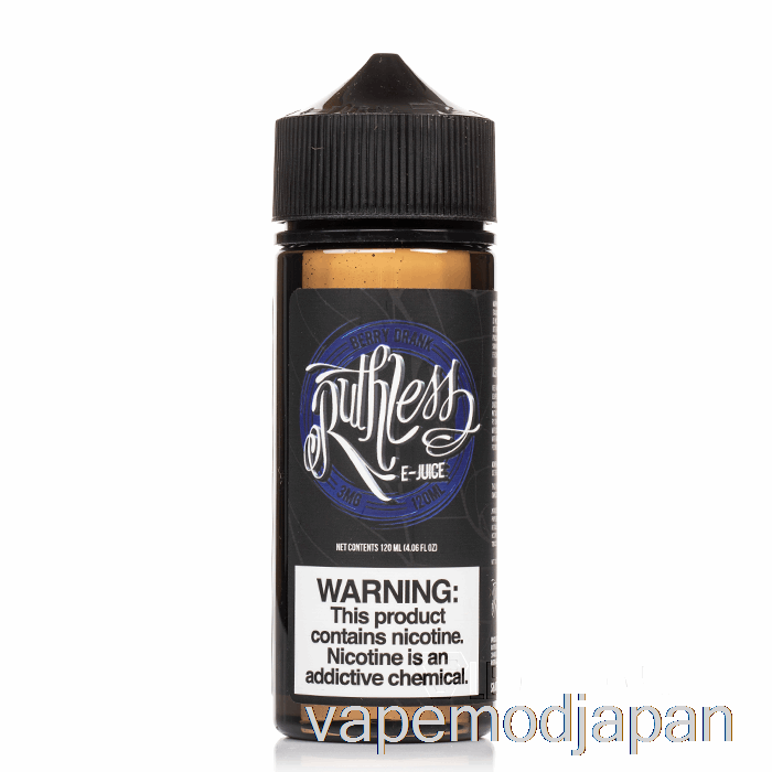 VAPE ジャパン ベリードリンド - 無慈悲 - 120ml 3mg